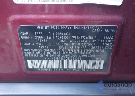 2011 Subaru Outback 2.5I Limited из США, поврежденный, VIN 4S4BRBLC0B3358373